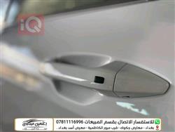 کیا سپۆرتاج